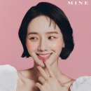 뷰티마인 이미지