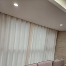 구로동유통 | 구로동커튼 시공 후기 거실부터 서재 안방 작업실까지 공간별 맞춤 커튼 설치 사례