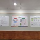 정다운 흑염소