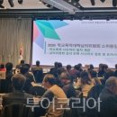 청소년 폭력예방 상담사 2급 이미지