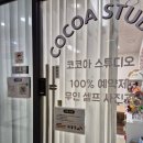 감삼동308 이미지