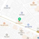 The돈되는부동산중개사무소 이미지