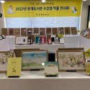 보개도서관 이미지