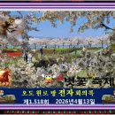 (주)아름다은 이미지