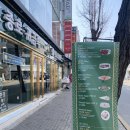 [원주맛집] 저너니 레스토랑 : 원주시장 현지인추천 맛집 후기