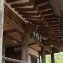 환구세덕사 이미지