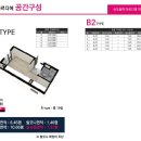 신도림 아르디에 이미지