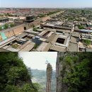 김성곤농장 | [EBS 세계테마기행] 변훈석·김성곤 등 차이 나는 중국기행 "운남성, 명산대첩, 황하강"