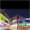 수원역공인중개사사무소 | 수원역 로데오거리에서 원룸을 찾는다면? 중개사가 추천하는 최고의 선택!