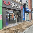 성남전자 | 성남 전자담배 투엑스전자담배 서현점 방문 후기, 액상부터 기기까지 종류별 구매!