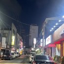 현대건강원 | 대전 해산물 맛집 해물건강원 야장 느낌의 실내포장마차 제철 해산물 대하구이