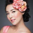 유진뷰티라인