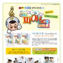 나도피아노 이미지