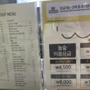 놀숲 부산주례점 이미지