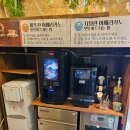 조선흑염소 이미지