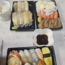 선우스시