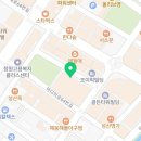 상남 육세권 고기와전골
