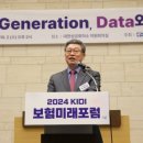 토탈안주 이미지