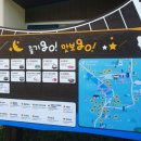 세븐일레븐 영천천문로점 이미지