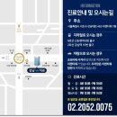 강남더블유치과의원 이미지