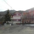 화당2리 다목적회관 이미지