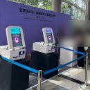 화동산업개발㈜ | [장소기록] 2026 케이펫페어 서울 방문 후기｜반려견과 함께 다녀온 코엑스 펫박람회, 가장 인상 깊었던...