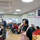 구월4동-29 Daum카페
