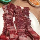 소생갈비 이미지