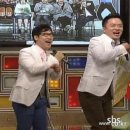 컬투 카카오 검색결과