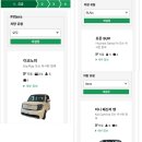 엔트프라이즈 | 서울 렌트카 추천 서울 여행 만족한 엔터프라이즈 렌터카