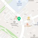 지에스(GS)25에코자이점 이미지