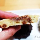 구우미 - 구미시 구미중앙로5길 15-8 | 구우미