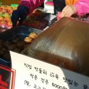 형제꿀빵