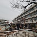 이수중학교 이미지