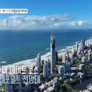 우림관광농원 이미지