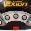 엑시온(Exion) 이미지