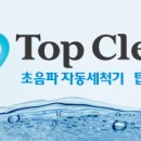 주식회사 에이치엔아이컴퍼니