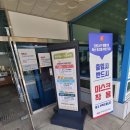 서서울영업소 네이버블로그