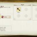 하나트래블주 이미지