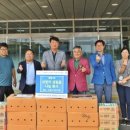 남부농산물