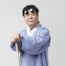 심형래 카카오 검색결과