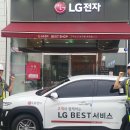 더불어서비스
