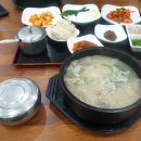 봉우리옛날순대국밥 네이버블로그