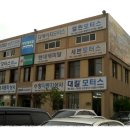 수창상사