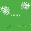 행복한보습학원 이미지