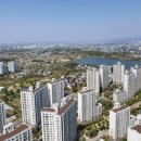 우리동네복덕방 공인중개사사무소 이미지