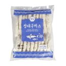 샵술안주 이미지