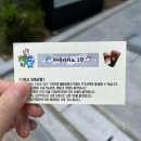 미남촌국수 이미지