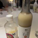 태인마트 | ‘우리의 전통주 알아보기’ with 나무킴 - 함께어때 활동 후기