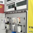 성지 | 양산 휴대폰 성지 방문 후기